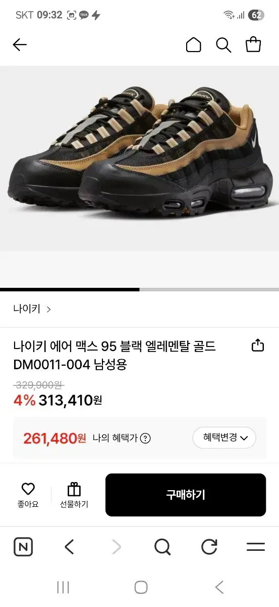 thumbnail-9
